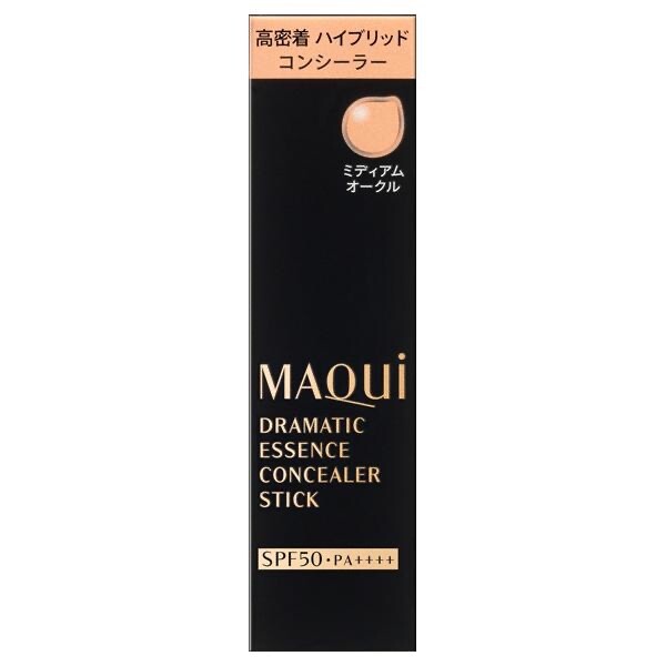 コンシーラー MAQui DRAMATIC ESSENCE CONCEALER STICK SHISEIDO MAQuillAGE Dramatic Essence Concealer Stick - www