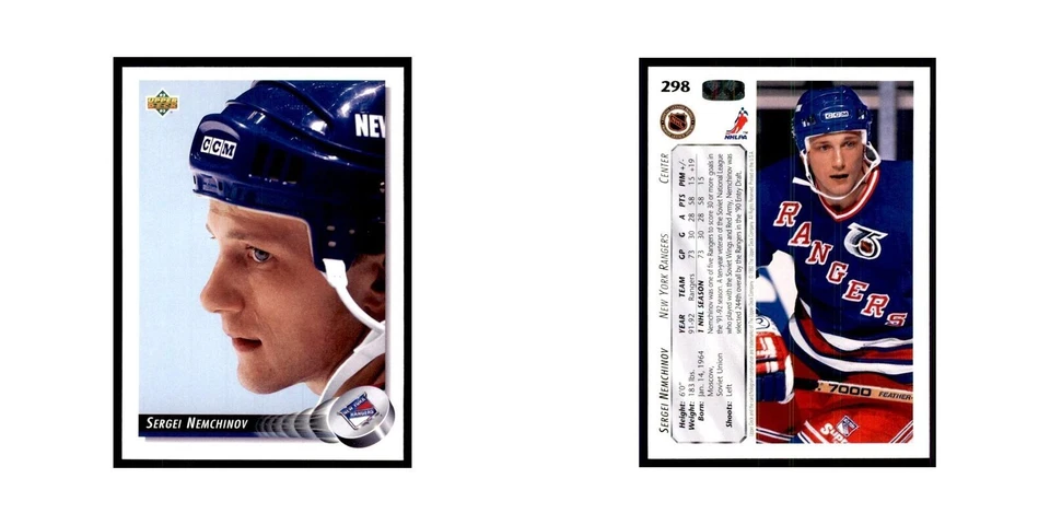 1992 Upper Deck Sergei Nemchinov Hockey Cards #298 - Image 3 of 3