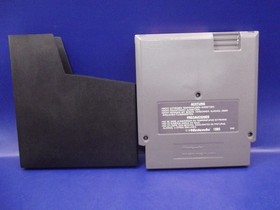 *** Donkey Kong Classics - Modul - NES - Nintendo Entertainment System ***