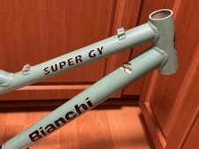 20 In 20 in Frame Bike Frames for sale | eBay