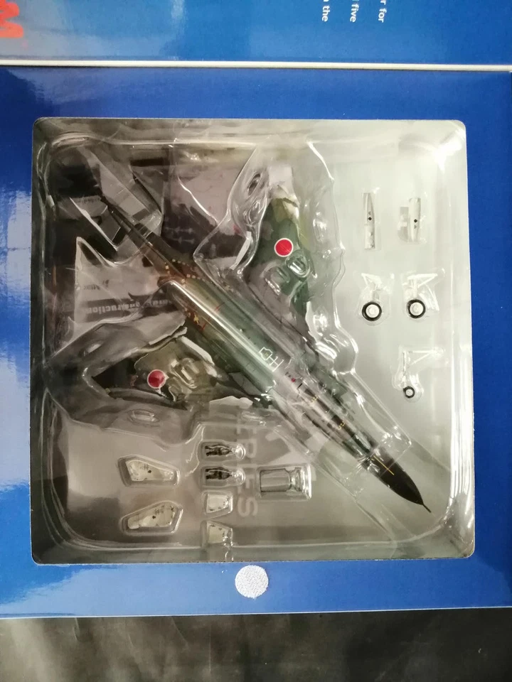 HOBBYMASTER RD-4EJ aircraft - Image 3 of 4