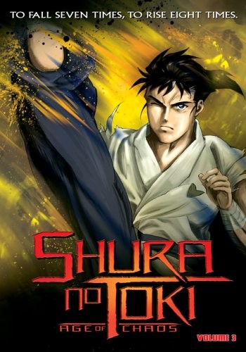Shura No Toki: Age of Chaos, Vol. 3 DVD NEW