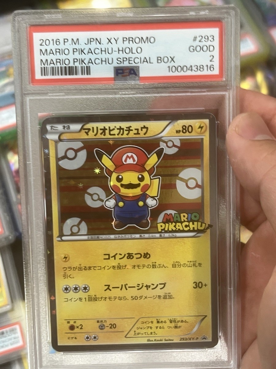 うご Mario Pikachu - 293/XY-P 293/XY-P XY-P: Xy Promos Holo (Japanese