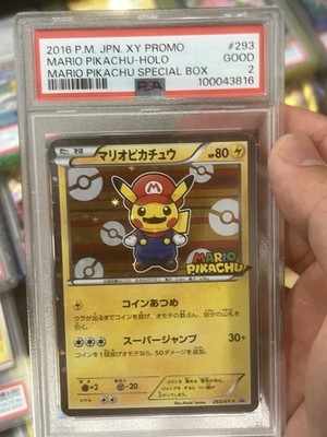 ポケットピカチュウ Mario Pikachu - 293/XY-P 293/XY-P XY-P: Xy Promos Holo (Japanese