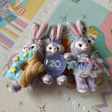 Duffy 20th Anniversary Colorful Happiness Plush Toy Disney Tokyo DisneySea