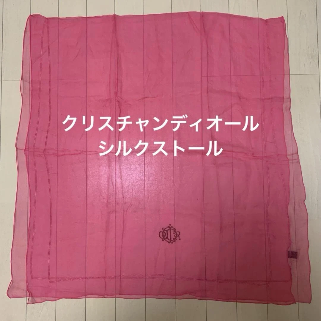 Christian Dior écharpe châle en soie rose vintage années 80 90 rétro logo CD