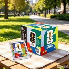 FIFA World Cup 2026 PANINI Collection - 1 Box 50 packs 350 stickers