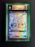 2019 Pokémon Zygarde GX Hidden Fates #SV65 BGS 10 **Pop 20** W/ Gradedguard
