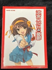 Haruhi Suzumiya Band Score Melancholy of Haruhi Used Music Score