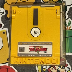 The Legend of Zelda Nintendo Famicom Disk Japan Import US Seller Hyrule Fantasy