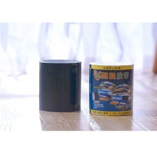 PVC Pipe Repairing Tape Waterproof Sealant Adhesive Tape for Steam Pipe Sealing