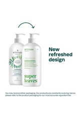 Eufora Beautifying Elixirs Bodifying Conditioner DAMAGE CURE COMPLEX 8.45 oz NEW