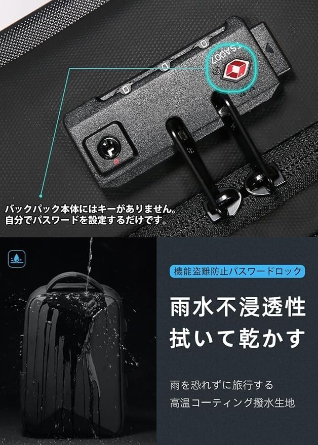 FENRUIEN Rucksack Business Rucksack Hard Shell Backpack Waterproof image 3