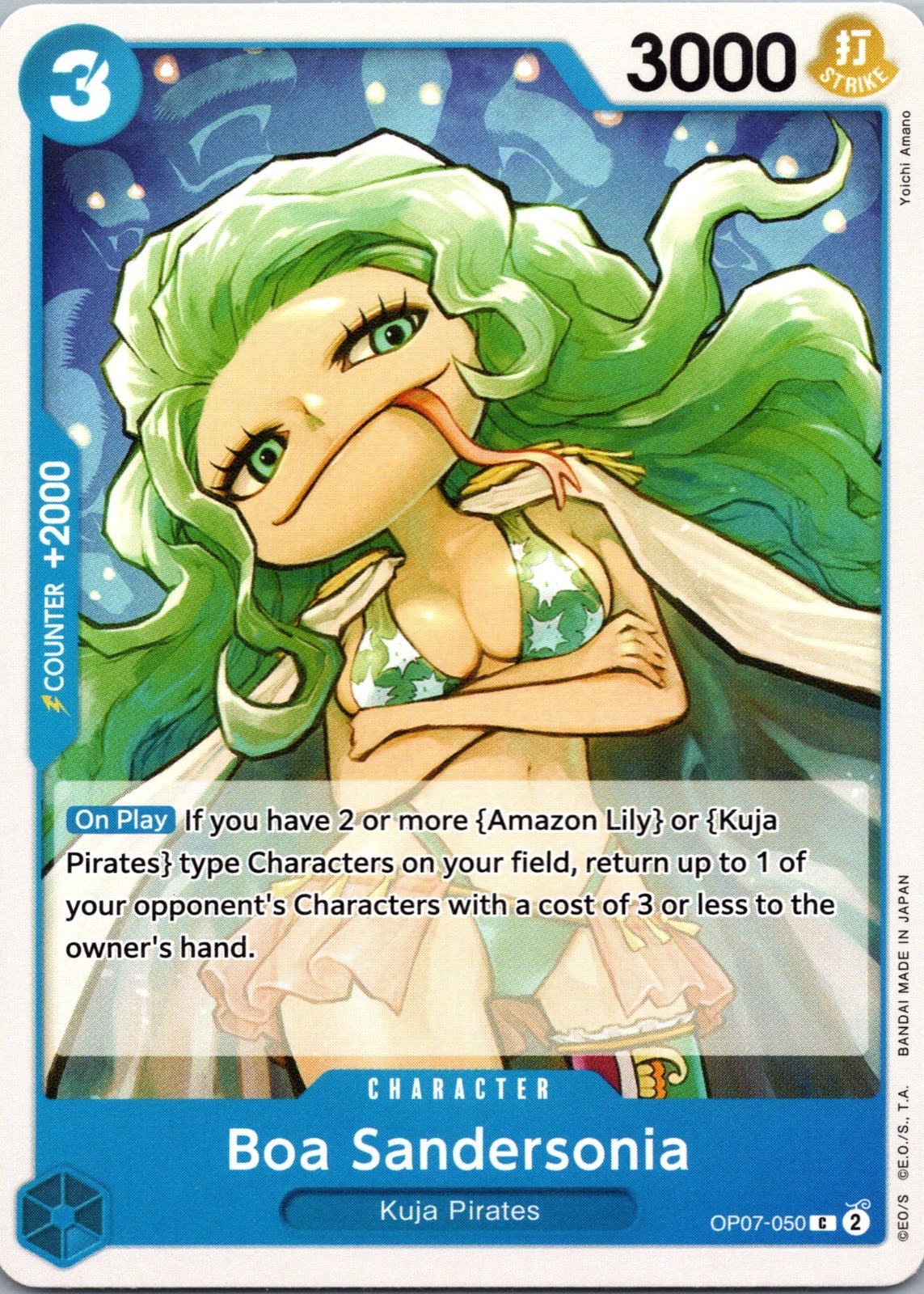 Boa Sandersonia C 500 Years in the Future OP07-050 NM