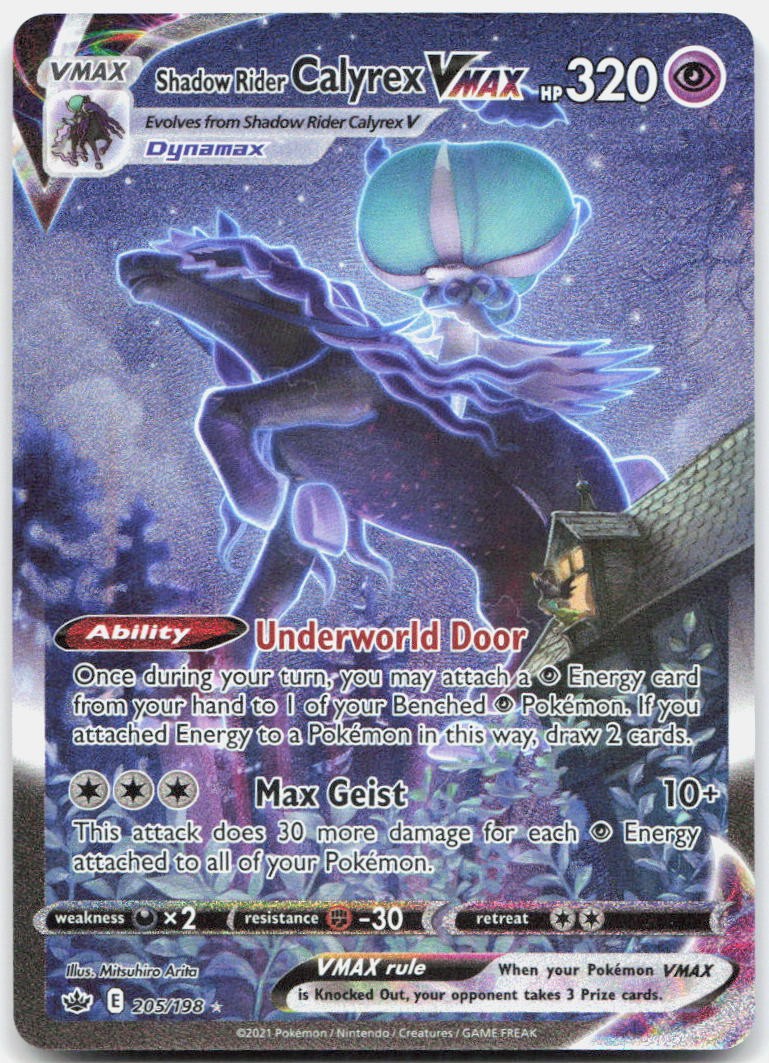 Shadow Rider Calyrex VMAX 205/198 NM Chilling Reign Alternate Art Holo Pokemon