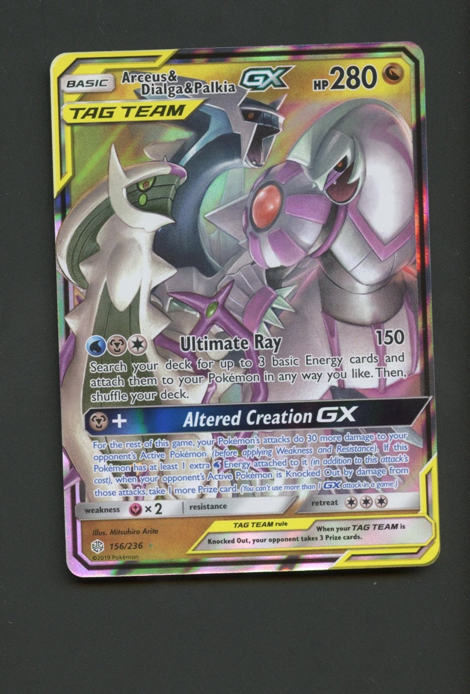 Arceus & Dialga & Palkia GX 156/236 Cosmic Eclipse NM Rare Pokemon Card