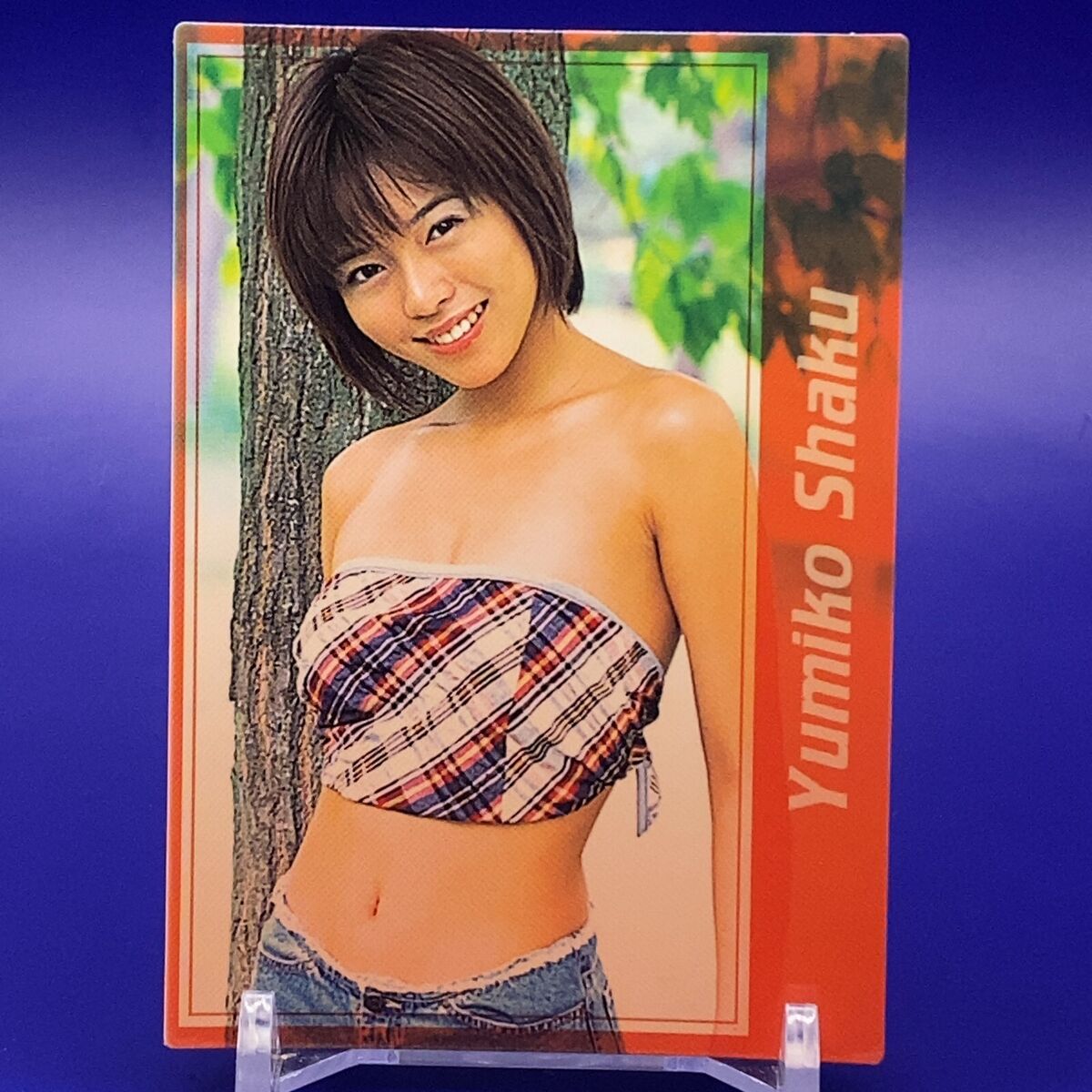 Yumiko Shaku Japanese Gravure Idol Trading Card No.82 Made Yumiko Shaku Japanese Gravure Idol Trading Card No.82 Made