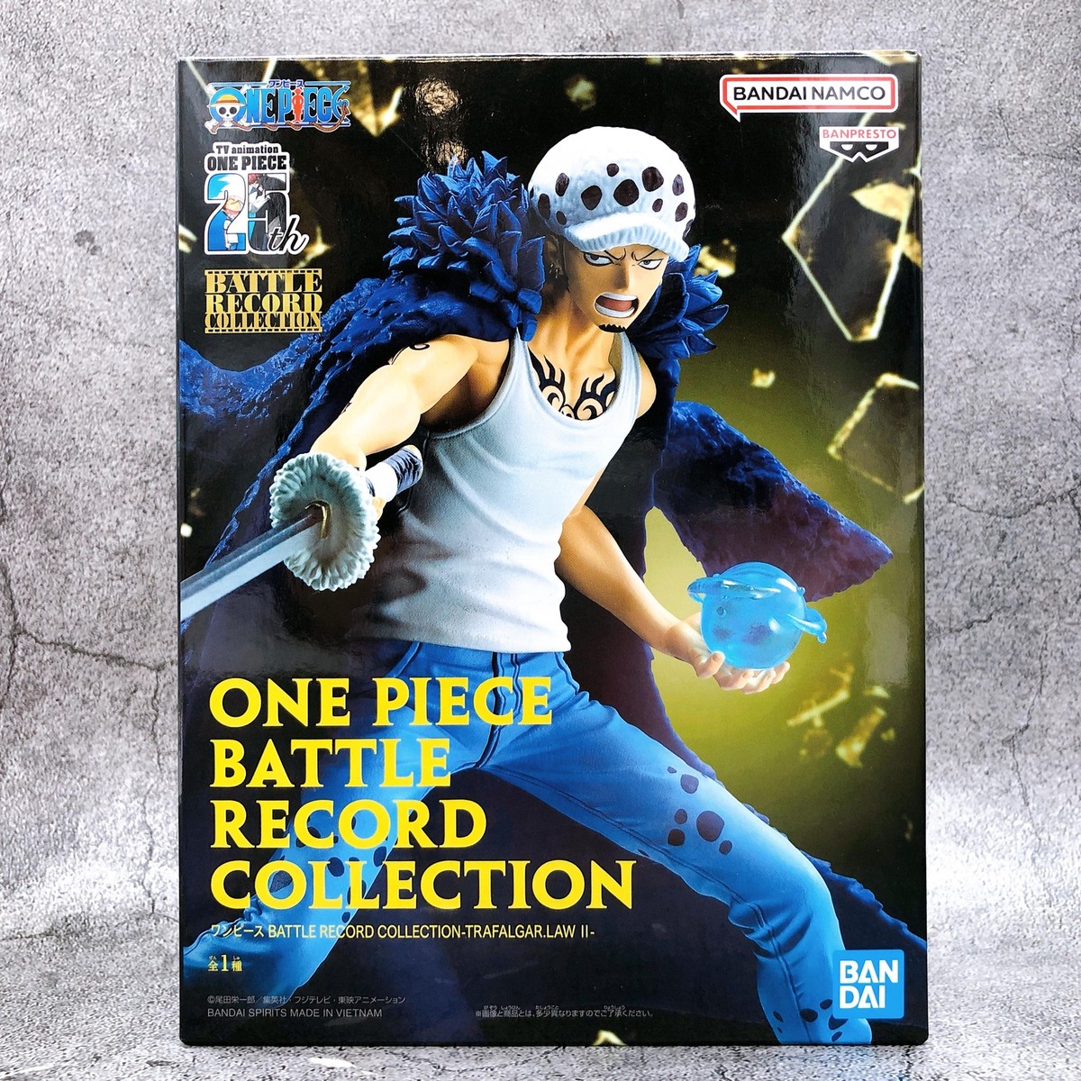 One Piece Trafalgar Law II Battle Record Collection Figure