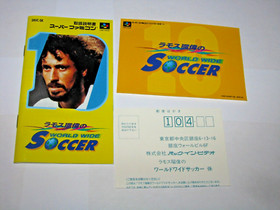 Ramos Ruy no Worldwide Soccer Super Famicom SFC Japan +Box Manual CIB US Seller