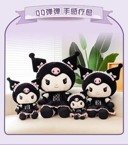 Cartoon Dark Kuromi Huge Plush Doll Bed Sofa Cushion Stuffed Plushie Toy Gift - Picture 9 of 17