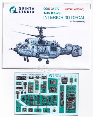 QDS-35077 Quinta Studio 1:35 Ka-29 Interior 3D Decal for Trumpeter kits