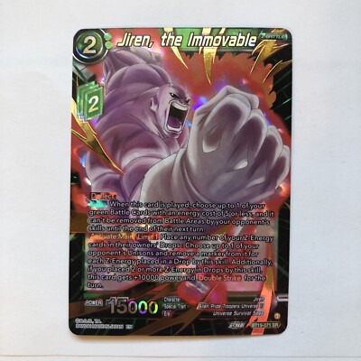 jiren dragon ball super card game Jiren, the Immovable NM Foil SR card for Dragon Ball Super card game ccg