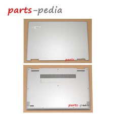 New For Lenovo Yoga 720-13IKB YOGA 720-13 Top LCD Back Cover Bottom Case Silver