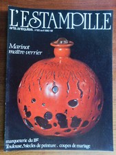 L'Estampille VERRIER MARINOT MARQUETERIE DE L EST 18 EME COUPES DE MARIAGE 