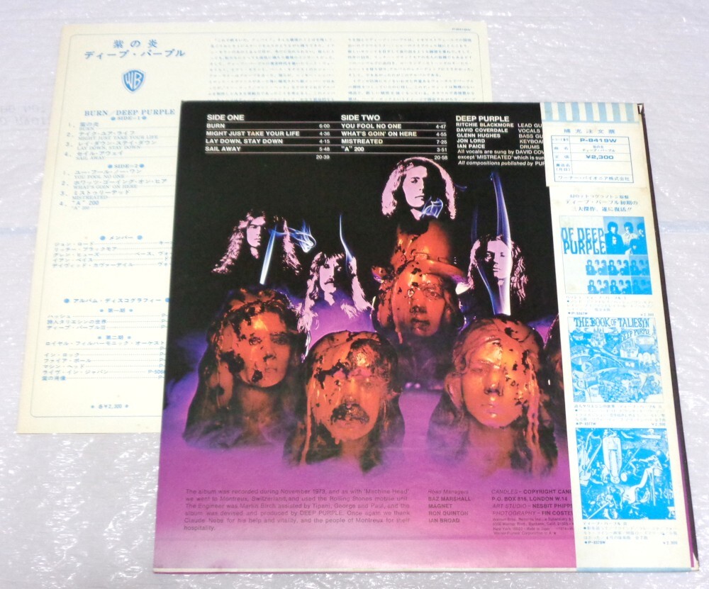 ディープ・パープル BURN P-8419W DEEP PURPLE BURN WARNER P-8419W JAPAN LP OBI VINYL | eBay