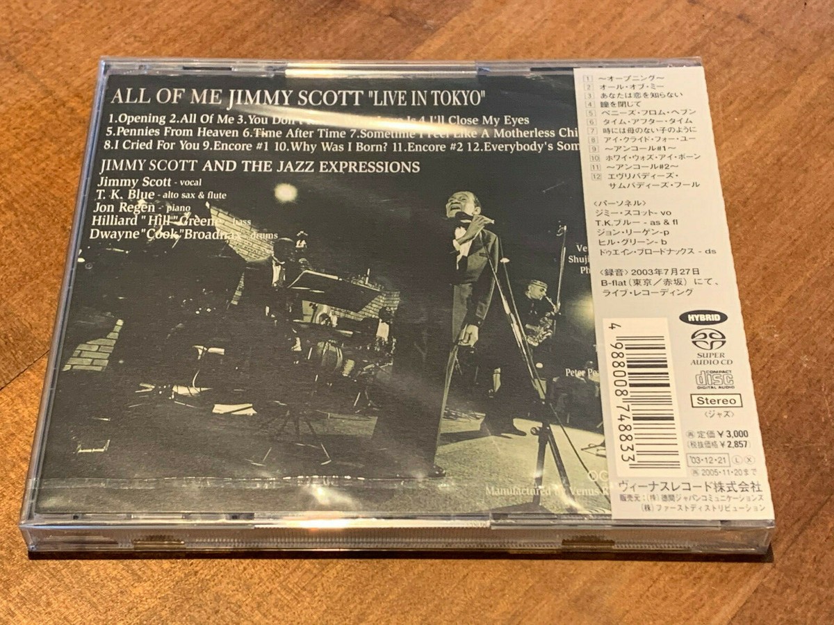 JIMMY SCOTT All of Me - Live in Tokyo - Audiophile VENUS JAPAN