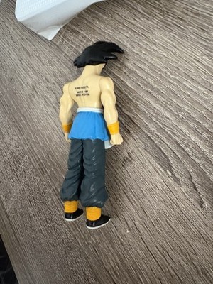 Dragon Ball Z DBZ Super Battle Collection Son Gokou Goku Vol. 25