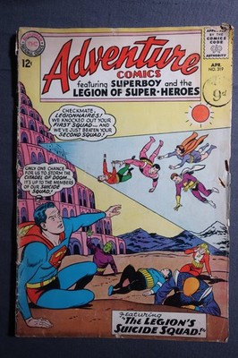 ADVENTURE COMICS No. 319 ~ 1964 DC Comic!