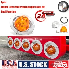5x Amber Glass Watermelon Light Glass Kit Dual Function With Aluminum housing US