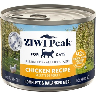 Peak Wet Cat Food All Natural High Protein Grain Free Limited Ingredient