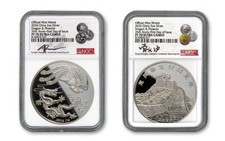 2024 China 2-oz Silver Dragon & Phoenix 35th Anniversary Ngc Pf70 Fdi Dual Signa