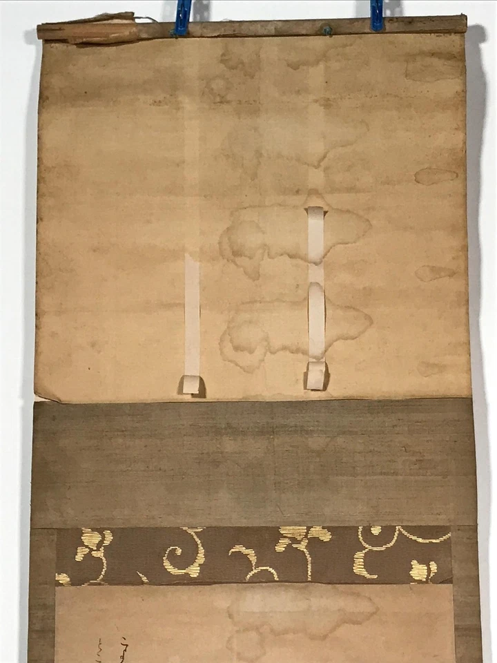 Japanese Hanging Scroll Vtg White Flower Poem Kakejiku Chagake SC940 - Image 4 of 4