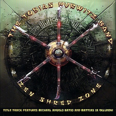 Zen Shred Zone CD