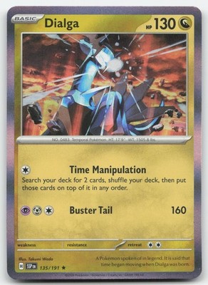 Dialga Surging Sparks 135/191