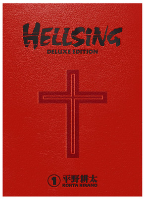 Hellsing Deluxe Volume 1 ( Hardcover  )