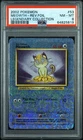 Meowth Legendary Collection Reverse Foil #53 PSA 8 Pokemon