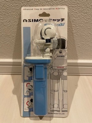 ASIMO Ware