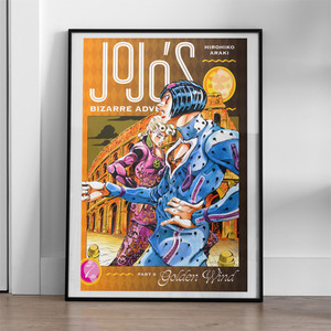 Jojo Bizarre Adventure Poster | eBay