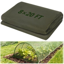 Garden Mesh Netting Pest Barrier, 8 20 Ft Ultra Fine Insect Mesh Netting,Outd...