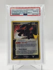UMBREON GOLD STAR 2021 POKEMON CELEBRATIONS CLASSIC COLL #17 PSA 10 Q0895