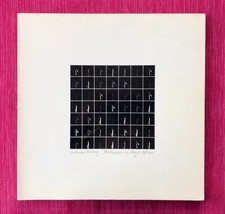 RAY METZKER / UNKNOWN TERRITORY - 1984 1st 