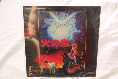 Hi No Tori 2: Phoenix Book (Firebird: Karma Chapter) 1986