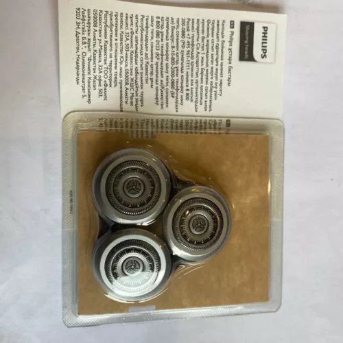 Philips Series 9000 Replacement Shaver Shaving Heads and Blades SH90/70 - Picture 3 of 11