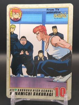 Hanamichi Sakuragi Yohei Mito Noma Ohkusu #11 SLAM DUNK Card