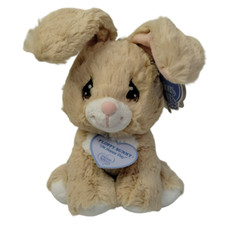 Aurora World Precious Moments Floppy Bunny Plush Stuffed Animal Easter w/ Tag 8"