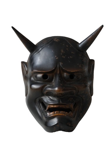 Antique Japanese Hannya Mask Cast Metal Noh Demon Face Lucky